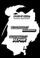 Sairoku Bon ・Sou / 再録本・総 [Enu] [Nurarihyon No Mago] Thumbnail Page 53