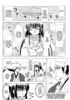 Sairoku Bon ・Sou / 再録本・総 [Enu] [Nurarihyon No Mago] Thumbnail Page 56