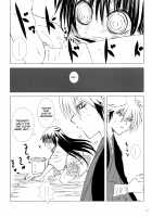 Sairoku Bon ・Sou / 再録本・総 [Enu] [Nurarihyon No Mago] Thumbnail Page 62