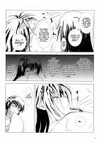 Sairoku Bon ・Sou / 再録本・総 [Enu] [Nurarihyon No Mago] Thumbnail Page 64