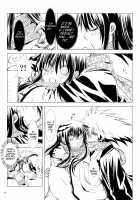 Sairoku Bon ・Sou / 再録本・総 [Enu] [Nurarihyon No Mago] Thumbnail Page 69