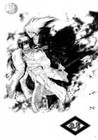 Sairoku Bon ・Sou / 再録本・総 [Enu] [Nurarihyon No Mago] Thumbnail Page 06