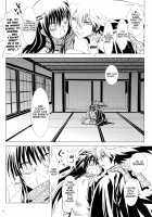 Sairoku Bon ・Sou / 再録本・総 [Enu] [Nurarihyon No Mago] Thumbnail Page 70