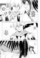 Sairoku Bon ・Sou / 再録本・総 [Enu] [Nurarihyon No Mago] Thumbnail Page 71