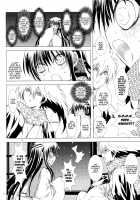 Sairoku Bon ・Sou / 再録本・総 [Enu] [Nurarihyon No Mago] Thumbnail Page 72