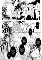 Sairoku Bon ・Sou / 再録本・総 [Enu] [Nurarihyon No Mago] Thumbnail Page 74
