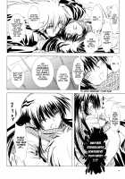 Sairoku Bon ・Sou / 再録本・総 [Enu] [Nurarihyon No Mago] Thumbnail Page 76