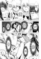 Sairoku Bon ・Sou / 再録本・総 [Enu] [Nurarihyon No Mago] Thumbnail Page 77
