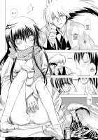 Sairoku Bon ・Sou / 再録本・総 [Enu] [Nurarihyon No Mago] Thumbnail Page 80