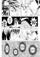 Sairoku Bon ・Sou / 再録本・総 [Enu] [Nurarihyon No Mago] Thumbnail Page 84
