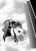 Sairoku Bon ・Sou / 再録本・総 [Enu] [Nurarihyon No Mago] Thumbnail Page 86