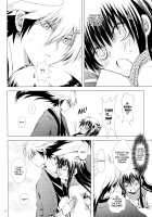 Sairoku Bon ・Sou / 再録本・総 [Enu] [Nurarihyon No Mago] Thumbnail Page 87