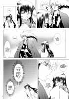 Sairoku Bon ・Sou / 再録本・総 [Enu] [Nurarihyon No Mago] Thumbnail Page 88