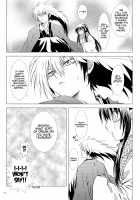 Sairoku Bon ・Sou / 再録本・総 [Enu] [Nurarihyon No Mago] Thumbnail Page 89