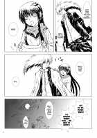 Sairoku Bon ・Sou / 再録本・総 [Enu] [Nurarihyon No Mago] Thumbnail Page 93