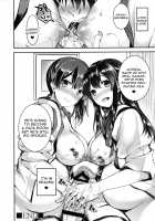 Teitoku o Dame ni Suru Junyuu Tekoki / 提督をダメにする授乳手コキ [Otabe Sakura] [Kantai Collection] Thumbnail Page 22