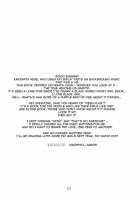 Hinata Bokko [Kinoshita Junichi] [Naruto] Thumbnail Page 25