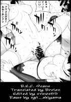 Haruna Does the Special Training Too! / 榛名も特訓です! [Ootsuka Kotora] [Kantai Collection] Thumbnail Page 31