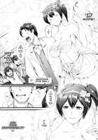 Nengu no Osamedoki / 年貢の納め時 [Chouzetsu Bishoujo Mine] [Kantai Collection] Thumbnail Page 28