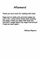 Shota Chinpo ni Tanetsuke sareru Kaga-san / ショタちんぽに種付けされる加賀さん [Akikusa Peperon] [Kantai Collection] Thumbnail Page 20