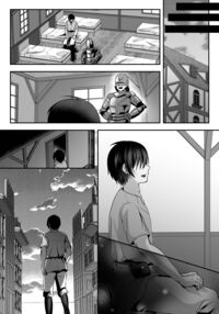 Marionette Princess -Tale of The Princess Knight Turned Puppet- / マリオネットプリンセス ―モブ村人のえっちな操り人形にされてしまう姫騎士物語― Page 35 Preview