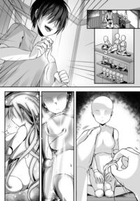 Marionette Princess -Tale of The Princess Knight Turned Puppet- / マリオネットプリンセス ―モブ村人のえっちな操り人形にされてしまう姫騎士物語― Page 36 Preview