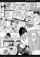 Kagasan no ZimuNuki seikatu / 加賀さんの事務ヌキ生活 [Itou Life] [Kantai Collection] Thumbnail Page 08