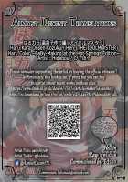 Haru Color ~Baby-Making at the Hot Springs Edition~ / はるカラ 温泉子作り編 [Hidebou] [The Idolmaster] Thumbnail Page 17