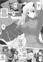 Ane Cos! / 姉コスッ! [Nanase Mizuho] [Original] Thumbnail Page 20