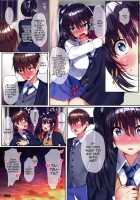 My Childhood Friend Is Annoyingly Cute!! / 俺の幼馴染がウザかわいい!! [Mataro] [Original] Thumbnail Page 14