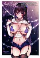 My Childhood Friend Is Annoyingly Cute!! / 俺の幼馴染がウザかわいい!! [Mataro] [Original] Thumbnail Page 18