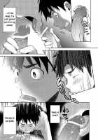 Waka Pape Uke! [Hutoshi Miyako] [Original] Thumbnail Page 09