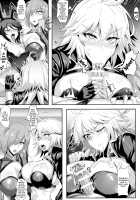 LEWD FGO!! Vol. 02 Swimsuit Jeanne Edition / DOSUKEBE. FGO!! Vol.02 水着邪ンヌ編 [Puripuri Jet] [Fate] Thumbnail Page 10