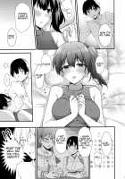 An Overnight Hotel Date With Kaga / 加賀と夜のホテルデート [Rayze] [Kantai Collection] Thumbnail Page 20