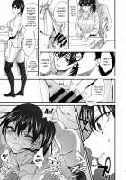 Breakfast For Her Devoted Husband / 愛妻家の朝食 [Syoukaki] [Kantai Collection] Thumbnail Page 18