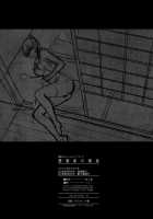 Breakfast For Her Devoted Husband / 愛妻家の朝食 [Syoukaki] [Kantai Collection] Thumbnail Page 25