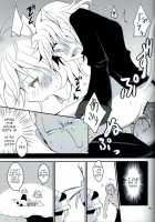 Kumo to Ari to Sonna Koto. / 蜘蛛と蟻のそんなこと。 [Cozy] [Hunter X Hunter] Thumbnail Page 27