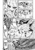 I Became a Dickgirl Devil Mama's Bitch / ふたなりデビルママのメスになる [Chifuyu] [Original] Thumbnail Page 10