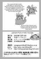 I Became a Dickgirl Devil Mama's Bitch / ふたなりデビルママのメスになる [Chifuyu] [Original] Thumbnail Page 36