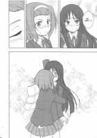 Kisu Suru!! / きすするっ！！ [Urutsu] [K-On!] Thumbnail Page 11