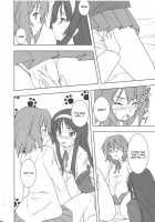 Kisu Suru!! / きすするっ！！ [Urutsu] [K-On!] Thumbnail Page 17