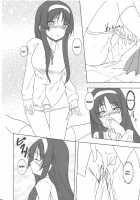 Kisu Suru!! / きすするっ！！ [Urutsu] [K-On!] Thumbnail Page 19