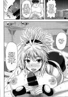 Hunting Machi! / マチ狩り! [Akuochisukii Sensei] [Hunter X Hunter] Thumbnail Page 17