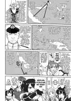 Admiral's Decision: Absolute National Defense Zone / テートクの決断 絶対国防圏 [Tks] [Kantai Collection] Thumbnail Page 23