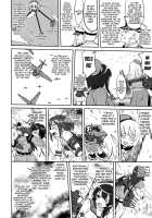 Admiral's Decision: Absolute National Defense Zone / テートクの決断 絶対国防圏 [Tks] [Kantai Collection] Thumbnail Page 27