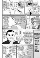 Admiral's Decision: Absolute National Defense Zone / テートクの決断 絶対国防圏 [Tks] [Kantai Collection] Thumbnail Page 31