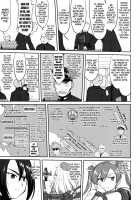 Admiral's Decision: Absolute National Defense Zone / テートクの決断 絶対国防圏 [Tks] [Kantai Collection] Thumbnail Page 32