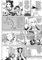 Admiral's Decision: Absolute National Defense Zone / テートクの決断 絶対国防圏 [Tks] [Kantai Collection] Thumbnail Page 37