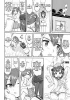Admiral's Decision: Absolute National Defense Zone / テートクの決断 絶対国防圏 [Tks] [Kantai Collection] Thumbnail Page 39