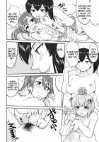 Admiral's Decision: Absolute National Defense Zone / テートクの決断 絶対国防圏 [Tks] [Kantai Collection] Thumbnail Page 45